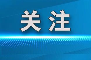 开云电竞下载官网手机版截图4